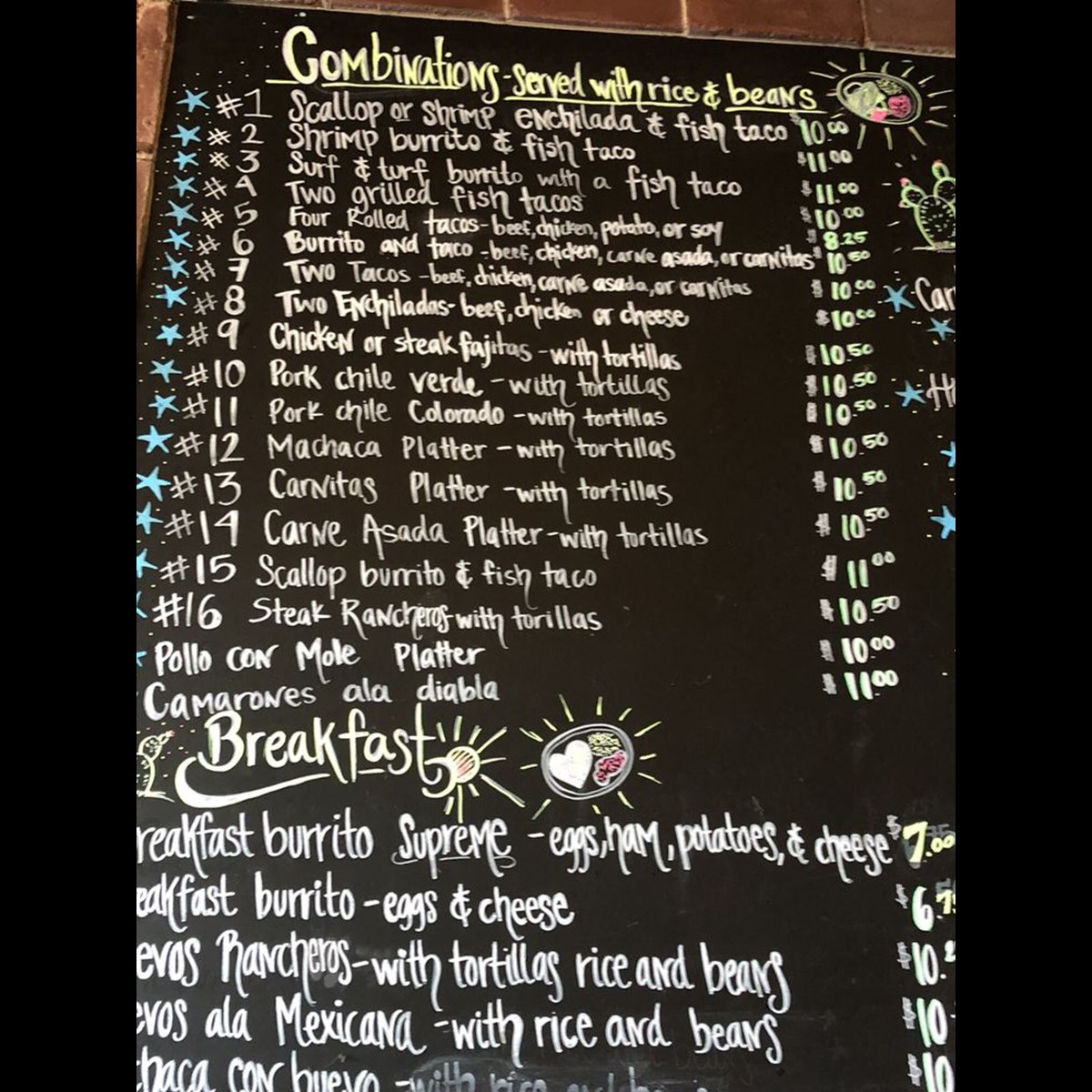 El Zarape Restaurant — University Heights